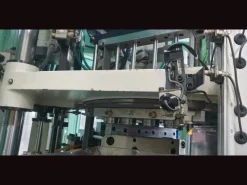 Rif: PR20 Pressa ad Iniezione Usata AOKI anno 2014
