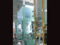 Rif: PR20 Pressa ad Iniezione Usata AOKI anno 2014