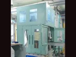 Rif: PR20 Pressa ad Iniezione Usata AOKI anno 2014