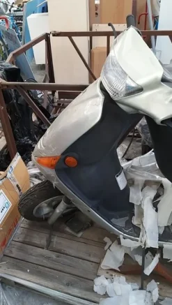 7#5328 Scooter Faam