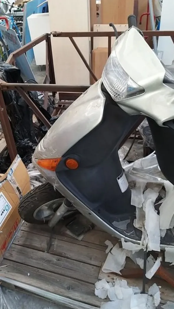 7#5328 Scooter Faam