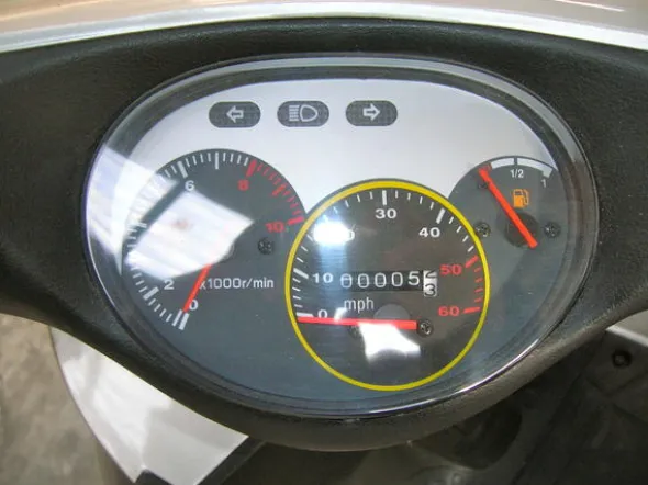 14#3525 Scooter Fighter JL 125T-13
