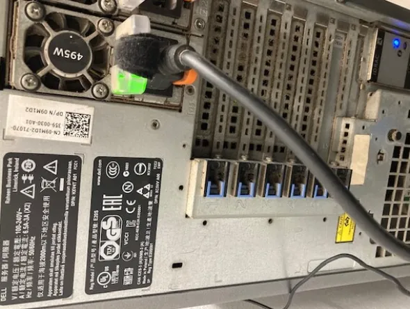 7#7857 Server DELL