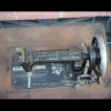 Singer vintage