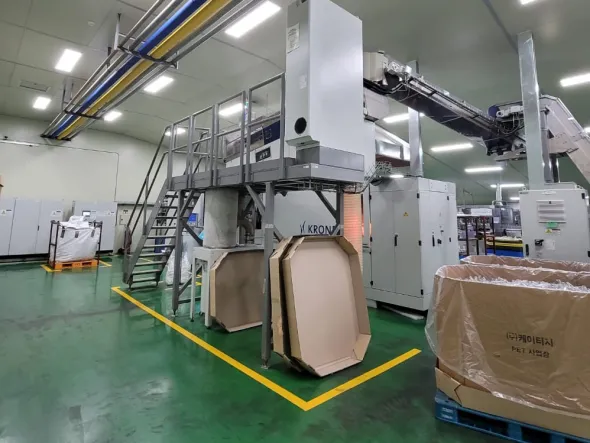 SO124 Soffiatrice KRONES CONTIFORM 310 PRO usata -2020