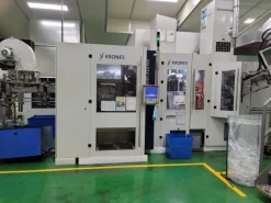 SO124 Soffiatrice KRONES CONTIFORM 310 PRO usata -2020