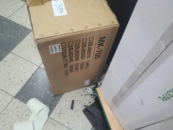 3#7620 Toner e cartucce per stampanti