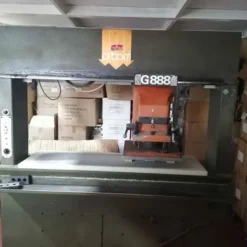 TRANCIA ATOM G888