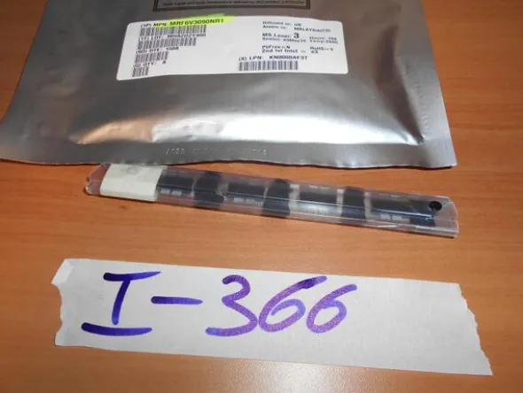 37#7585 Transistor