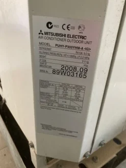 UNITÀ ESTERNA VRF MITSUBISHI