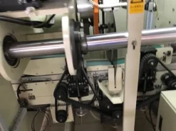 vendo