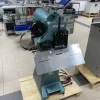 Wire stitcher Introma ZD-2SR